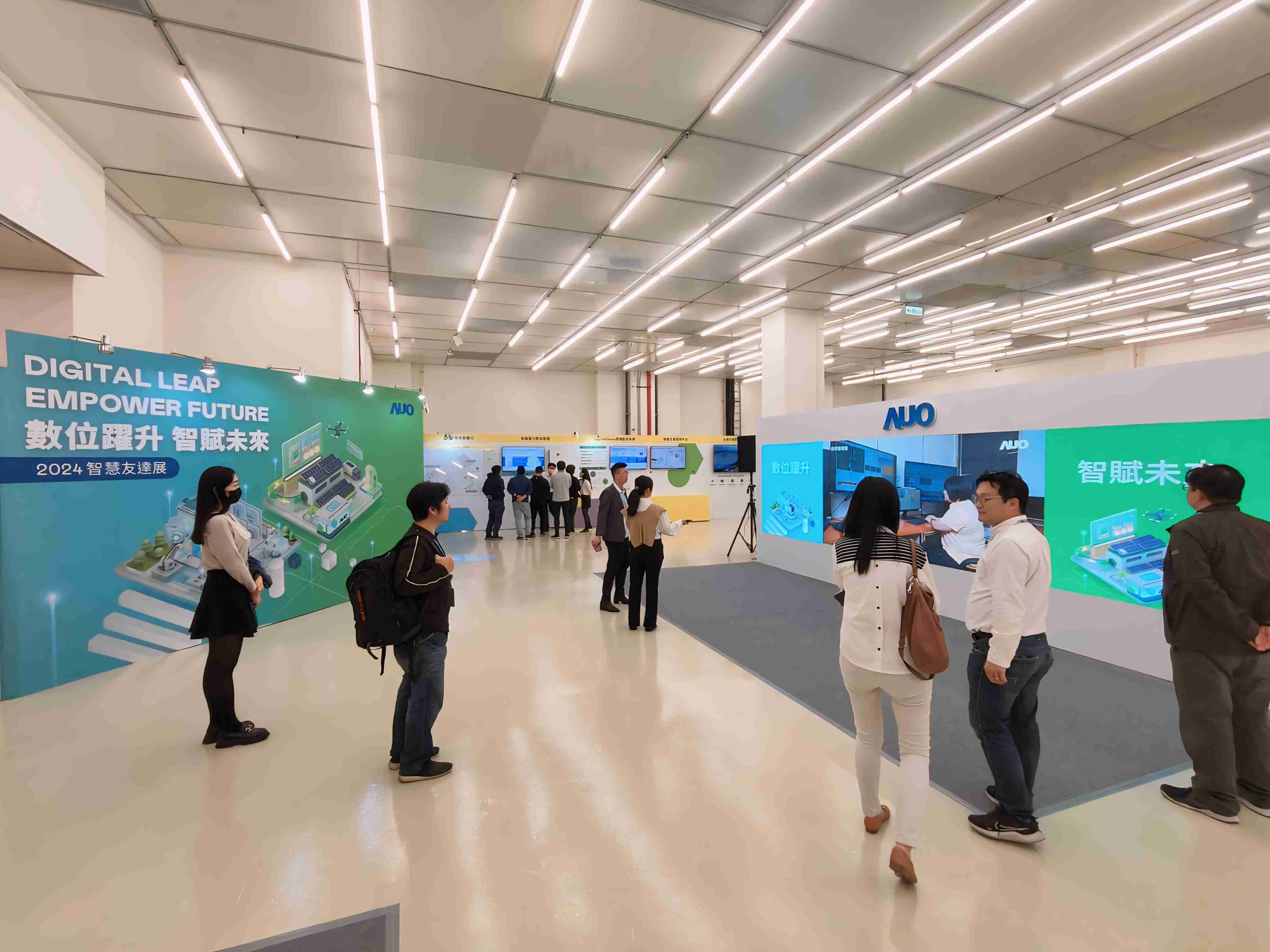 2024智能银河集团展邀集生态圈伙伴共同参展，，从数字应用、、、净零减碳到能源发展，，创造全方位永续商机，，，，携手生态圈伙伴迈向永续未来