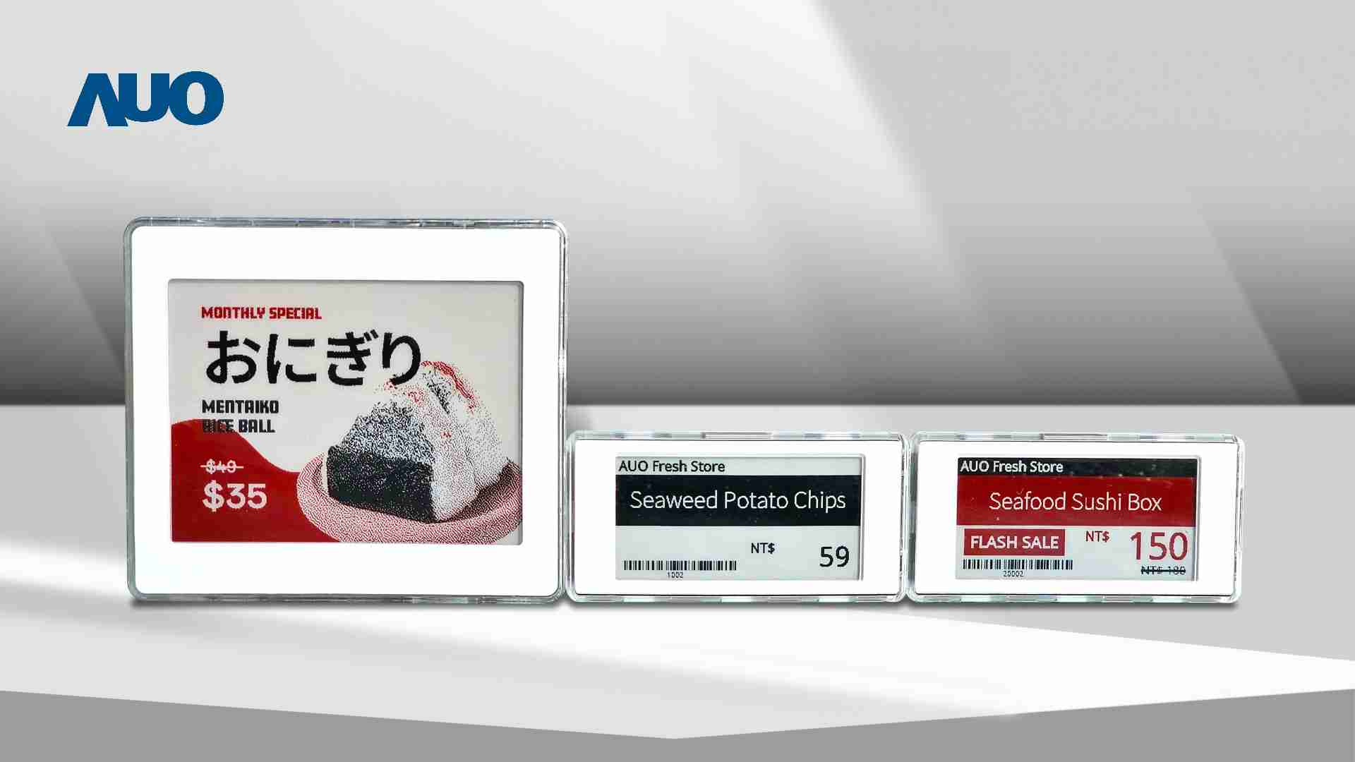 透过银河集团电子价格牌（ESL）系统，，，，能取代纸本印刷，，并因应市场变化，，，动态调整营销策略，，，，实时从总部远程管理和推播营销文宣，，，提升顾客的消费体验