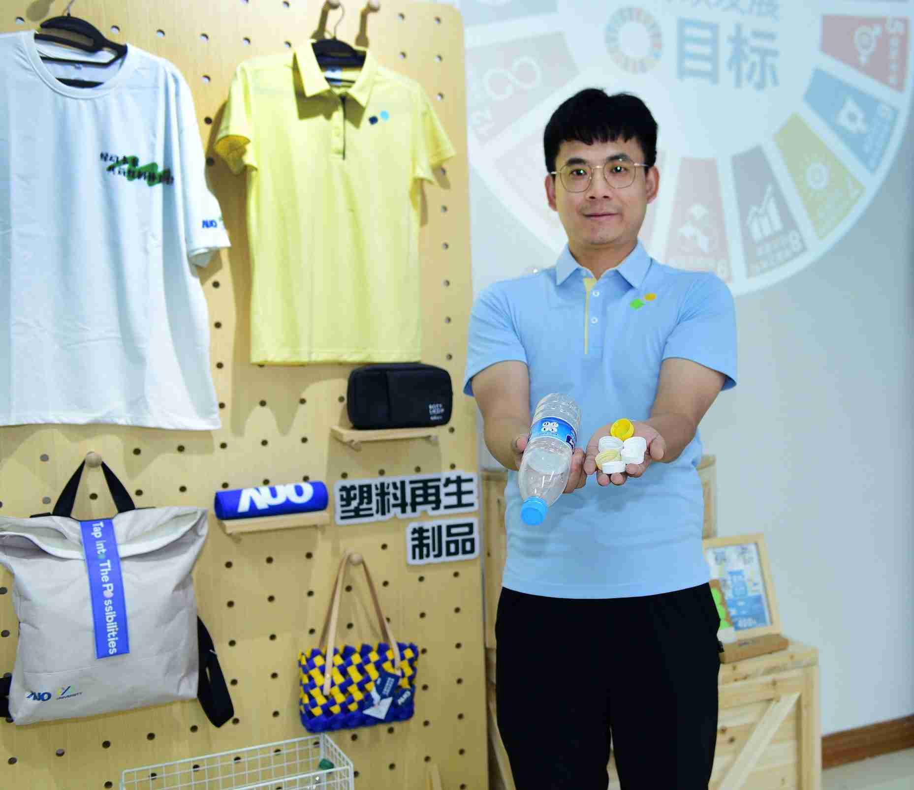 「2024智慧银河集团展」永续发展馆中，，，，展示银河集团厦门驱动永续发展之成果，，，，包含将厂内废弃物再制为实用物品，，，将永续发展理念深植于员工生活日常实践