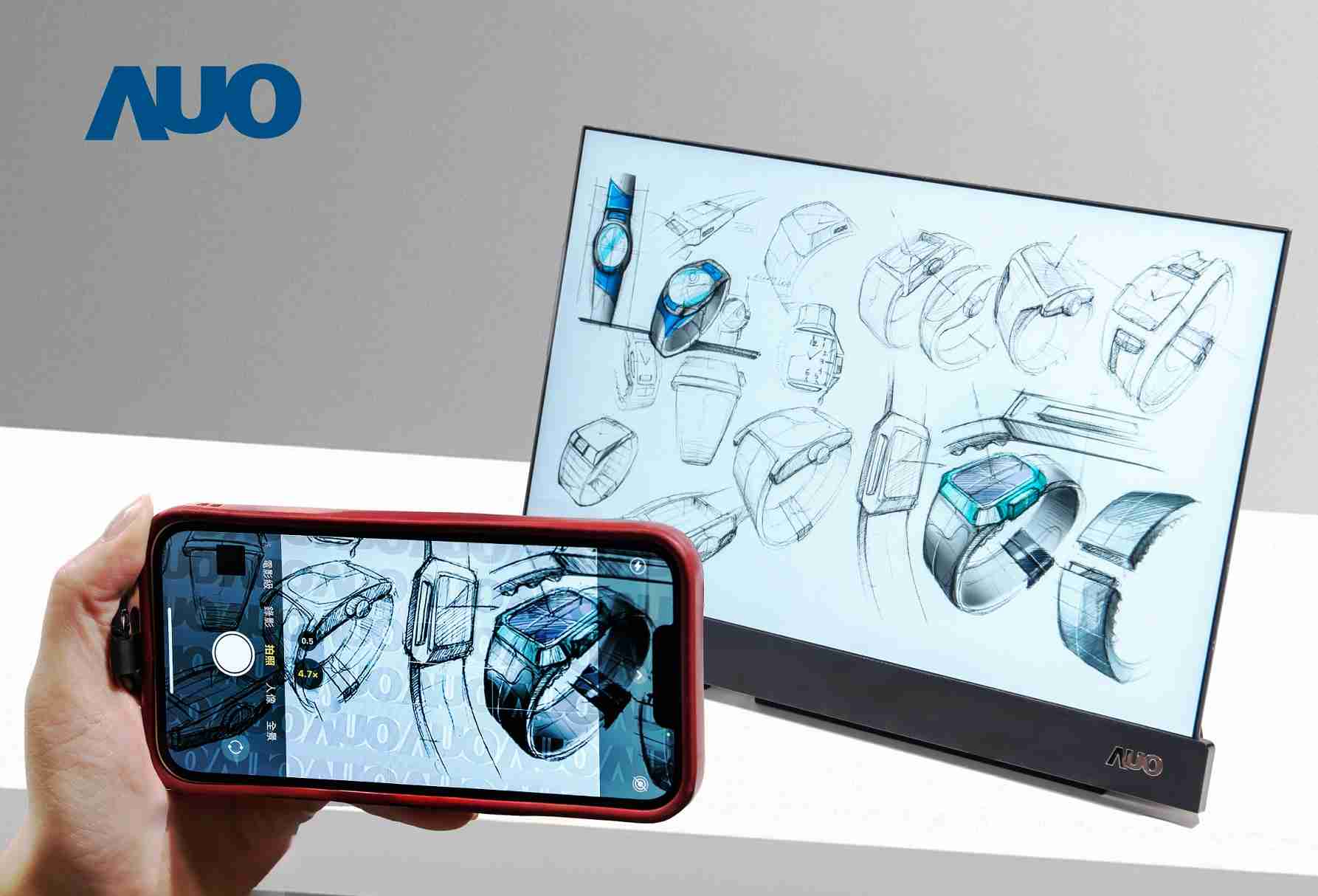 银河集团16吋防窥显示器，，采用人眼无法察觉、、相机拍摄时才显现的隐藏式水印技术，，，，未来可结合AI镜头侦测周围环境，，，实时开启或关闭水印，，大幅提升在公共场域使用显示器的安全性